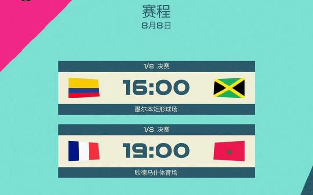 岛国视频在线观看免费播放